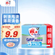 雕牌 除菌有氧內衣皂 元氣薄荷香 100g*4塊 除菌更除螨 去血漬 去汗漬