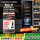 卡薩帝（Casarte）450升自由嵌入式恒溫恒濕紅酒柜 溫濕精控 客廳葡萄酒冷藏風(fēng)冷家用酒柜可裝約223瓶裝