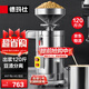 德瑪仕（DEMASHI）商用磨漿機 大型漿渣分離豆漿豆腐豆腐腦機 早餐店單位食堂用 自動(dòng)分渣式免濾 【熱銷(xiāo)爆款】80斤濕豆每小時(shí)