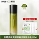 韓后（Hanhoo）茶A肽乳液保濕抗皺緊致抗初老保濕修護精華乳正品 茶A肽修護乳液110ml