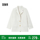 森馬（Semir）外套女中長款西裝領(lǐng)通勤寬松2024冬含羊毛雙面呢夾克109724108021