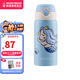 杯具熊（BEDDYBEAR） 正品316不銹鋼內膽直飲短款迷你保溫杯兒童學(xué)生水杯 美人魚(yú)-藍色迷你款 380ml