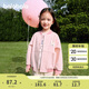 巴拉巴拉童裝男童外套2025春裝女童棒球服萌【ninigogo IP】208125105211