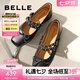 百麗（Belle）七夕禮物蝴蝶瑪麗珍鞋女商場(chǎng)同款晚晚鞋時(shí)尚單鞋B4X1DCQ4 黑色 36 (230mm)