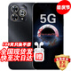 華為手機華為Mate70pro自選 智選5G hi暢享新品80 Pro 2025新機上市 昆侖玻璃直屏 超窄邊框 防水防塵 星空黑【12GB+512GB】 藍牙套裝版丨送3年保修+180天只換不修+碎