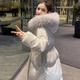 clotho Rennie品牌女裝大毛領(lǐng)白色羽絨服女中長款2025冬季新款寬松連帽加厚外套 白色真貉子毛 M