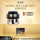 林清軒山茶花時(shí)光修護(hù)精華霜50g 面霜補(bǔ)水滋潤(rùn)抗皺 七夕禮物