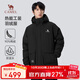 駱駝運動(dòng)工裝羽絨服男冬季新款情侶連帽防潑水加厚保暖外套男