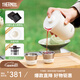 膳魔師（THERMOS）茶旅套裝戶外露營旅行茶具便攜辦公保溫茶壺茶杯畢業(yè)禮物TCMU 【升級涂層內膽】雲白