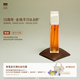 至本新版凈肌平衡清透水 平衡水油舒緩?fù)始t補(bǔ)水控油祛痘爽膚水化妝水 【舒緩控油】新版25年3代正裝 140ml