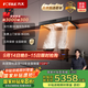 方太抽吸油煙機灶具家用【品質(zhì)甄選煙灶套裝】國家補貼20% 27風(fēng)量+定時(shí)防干燒雙功能灶 F5+02-TEK20