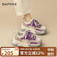 達芙妮（DAPHNE）老爹鞋女款2025爆款春季透氣鞋子女厚底增高女鞋榴蓮底輪胎跑步鞋 米紫色【5.5CM榴蓮底】 36
