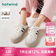 熱風(fēng)（Hotwind）商場(chǎng)同款經(jīng)典復古德訓鞋通勤百搭女鞋運動(dòng)透氣舒適厚底板鞋小白鞋 88米黑 (布面H14W3315)預售9.2發(fā) 37 (235mm)