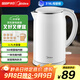 美的（Midea）電熱水壺食品級316L不銹鋼雙層無(wú)縫一體內膽防燙燒水壺 1.7L自動(dòng)智能斷電開(kāi)水壺SH17M301PRO