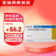 [諾欣妥]沙庫巴曲纈沙坦鈉片 0.1g*28片 6盒裝