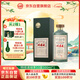 明光 明綠液 明綠香型白酒 53度 500ml 單瓶裝 中秋送禮