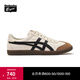 Onitsuka Tiger鬼塚虎運動(dòng)休閑鞋懶人一腳蹬男女鞋TOKUTEN SLIP-ON 米色/黑色 38