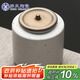 蘇氏陶瓷（SUSHI CERAMICS）茶葉罐時(shí)尚亞光鐵銹茶具配件（白）