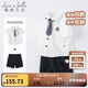 戴維貝拉（DAVE＆BELLA）禮服表演服裝演出服學(xué)院紳士周歲禮服寶寶衣服兒童套裝男童夏裝 白色 110 cm（建議身高100-110cm）