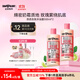 SOAP&GLORY絲芙格芮滋養黃油沐浴露身體護膚套裝女保濕滋潤春夏 清透自我沐浴乳500ml*2瓶