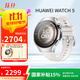 華為（HUAWEI）鴻蒙AI智能手表 HUAWEI WATCH 5 42mm基礎款 不銹鋼表殼+白色素皮復合表帶 華為watch5智能手表