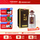 世義德青稞酒 約10斤玻璃桶裝 46度5L清香型純糧白酒泡酒散酒 青海特產(chǎn) 46度 5L 1桶