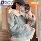 DGOV麂皮絨皮毛一體羊羔毛短外套女小個(gè)子感毛絨翻領(lǐng)加厚保暖上衣 淺藍色【zt】 M 95-105斤
