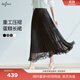 伊芙麗（eifini）蔣欣代言休閑亂褶蛋糕半身裙女2025秋季新款通勤茶歇度假裙子 黑色 L 120-135斤