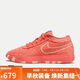 耐克NIKE男子籃球鞋BOOK 1 TEXT EP運動(dòng)鞋IB8053-800粉紅40