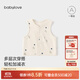babylove嬰兒馬甲坎肩秋裝男女寶寶馬褂外搭背心居家外出秋裝松間明月 松間明月 80 cm