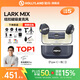 猛瑪【政府補貼】LARK MIX無(wú)線(xiàn)領(lǐng)夾麥克風(fēng)微小型紐扣麥克風(fēng)MOMA猛犸手機直播vlog采訪(fǎng)專(zhuān)用麥克風(fēng)一拖二 【Type-C版】一拖二+充電盒