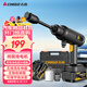志高（CHIGO）無(wú)線(xiàn)鋰電洗車(chē)機高壓水槍家用庭院多功能清洗神器雙電池抖音同款