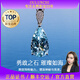 歐倫馳項鏈女海藍寶石鑲鉆水滴吊墜18K奢飾品結婚紀念日生日禮物送老婆 18K金海藍寶項鏈 寶石約4-5克拉
