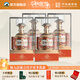叢臺大紅壇酒(龍)38度480ml濃香型白酒整箱婚宴喜酒中秋節送禮品禮物38度 480mL 4瓶 【整箱】京倉發(fā)貨