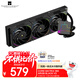 Thermalright(利民)CORE MATRIX 360 ARGB BLACK V3 幻芯矩陣 CPU一體式水冷散熱器 CM 360 ARGB BLACK V3