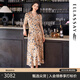 歌力思（ELLASSAY）春季新款真絲彈力印花茶歇裙優(yōu)雅收腰連衣裙女EWE351Y14700 駝混搭 L