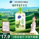超能 離子去油洗潔精(爆汁鮮檸)1.5kg 加濃 去油無(wú)殘留 食用小蘇打