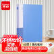 齊心（COMIX）A4/60頁(yè)資料冊文件夾插頁(yè)袋文件冊活頁(yè)夾多頁(yè)夾檔案學(xué)生試卷科目收納袋 辦公文件保護 藍色EA2006