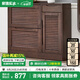 家逸（JIAYI）實木鞋柜玄關(guān)柜客廳柜鞋架樓道門口入戶鞋柜進門超薄翻斗鞋柜北歐 25cm兩翻斗帶側(cè)門胡桃色