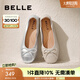 百麗（Belle）芭蕾風(fēng)瑪麗珍鞋女商場同款蝴蝶結(jié)單鞋A1Q1DCQ3預(yù)售 銀色 36 (230mm)
