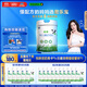 君樂(lè )寶（JUNLEBAO）優(yōu)萃有機4段兒童配方奶粉(3周歲以上)800g 智護力+學(xué)習力