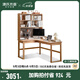源氏木語實(shí)木書桌書房簡(jiǎn)約轉(zhuǎn)角靠墻電腦桌小戶型家用橡木辦公桌子 【原木色-帶上架】1.6m左轉(zhuǎn)角