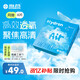 海昌H2O Air月拋隱形眼鏡6片裝 透明近視眼鏡高效透氧 聚焦高清 325度