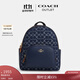 蔻馳（COACH）新款奧萊女士女包經(jīng)典標志丹寧布牛仔COURT背包大容量 IM/丹寧藍色/天然色