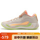 Jordan籃球鞋男喬丹 LUKA 4 東契奇四代 運動(dòng)鞋IO0198-100淺棕/帆白43