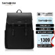 新秀麗（Samsonite）雙肩包電腦包15.6英寸男女牛皮革背包大容量出差旅行包NV0*003