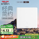 德力西(DELIXI)開關(guān)插座面板 CD815系列 面蓋擋板 空白填空面板 QSE86B