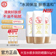大寶防曬霜SPF50+水感多效高倍防曬露50g 學(xué)生戶(hù)外軍訓專(zhuān)用隔離清爽 水感多效防曬露【50g*3瓶】