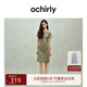 OCHIRLY 抽褶插肩連衣裙女刺繡撞色收腰休閑2025春夏新款 淺軍綠 M