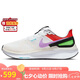 耐克NIKE跑步鞋男氣墊STRUCTURE 25 SE運動鞋F(xiàn)V4867-100白紫紅42.5